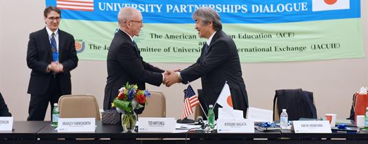 U.S.-Japan Higher Education Engagement Study